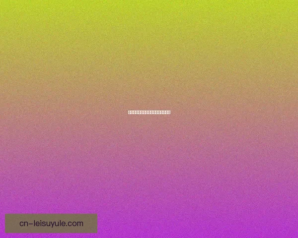 东契奇解读拒绝绝杀：詹姆斯让我传球