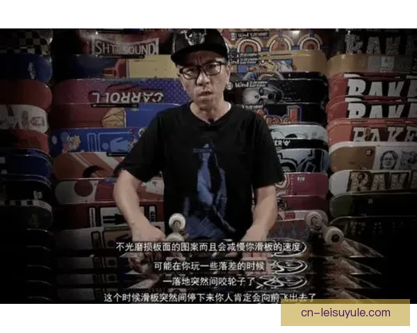 四年两摔背后的期待与落差何在